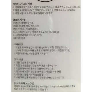 Eunhye님이 올린 리뷰 사진 3