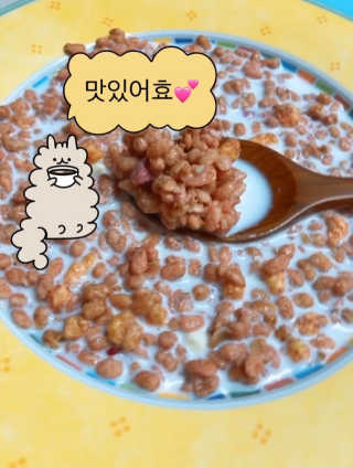 uniquerose님이 올린 리뷰 사진 1