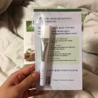 플러스셀라 시카골드 클렌징바 화산재팩 세트 — 4점을 준 리뷰어가 2020년 1월 올린 사용 사진