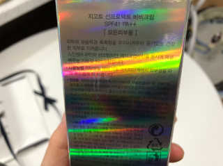랄랄라라님이 올린 리뷰 사진 2