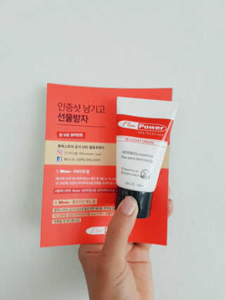 졍이님이 올린 리뷰 사진 2