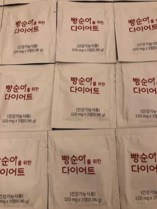 리미님이 올린 리뷰 사진 1