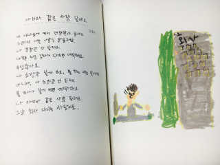 은수수님이 올린 리뷰 사진 4