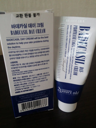 이젬마님이 올린 리뷰 사진 1