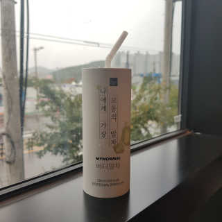 롤리팝님이 올린 리뷰 사진 2