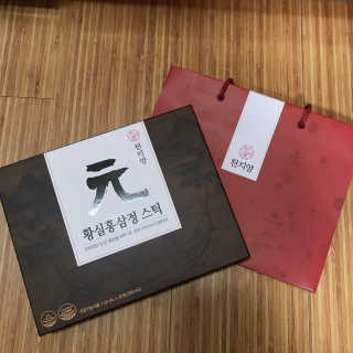 emma님이 올린 리뷰 사진 3