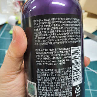 공팔럽님이 올린 리뷰 사진 3