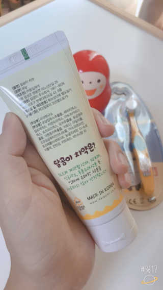 복꽁예꽁맘님이 올린 리뷰 사진 3