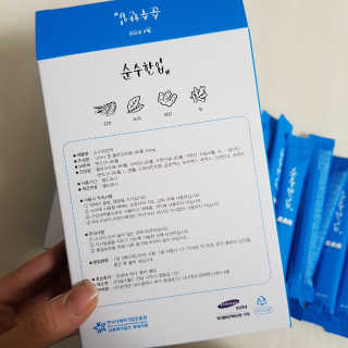 내사랑 초코♡님이 올린 리뷰 사진 4