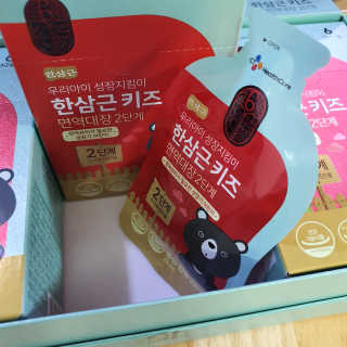 한삼근 블랙라벨 CJ헬스케어 한삼근 키즈 면역대장 2단계 — 4.5점을 준 리뷰어가 2019년 10월 올린 사용 사진