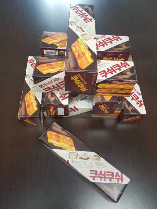 흐큑흐큑님이 올린 리뷰 사진 3