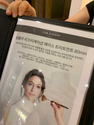 프롬님이 올린 리뷰 사진 2