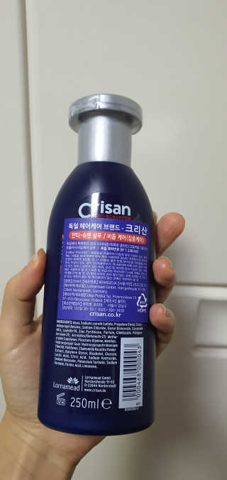 [크리산] 비듬케어 안티슈펜 샴푸 인텐시브 — 3.5점을 준 리뷰어가 2019년 12월 올린 사용 사진