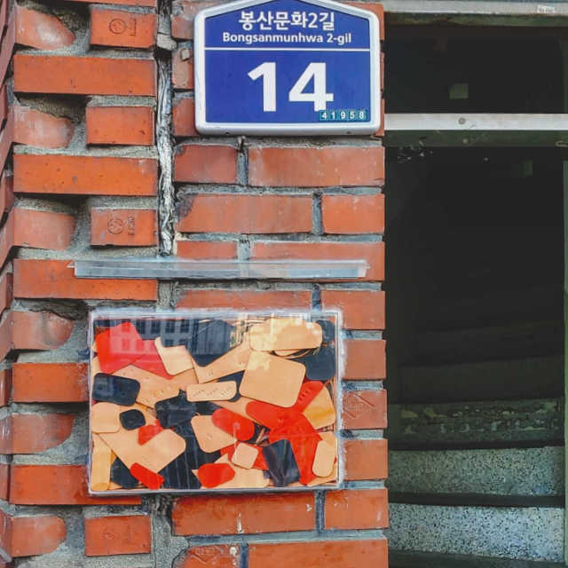 [워크룸 봉산점] 에어팟 케이스만들기 리뷰 사진