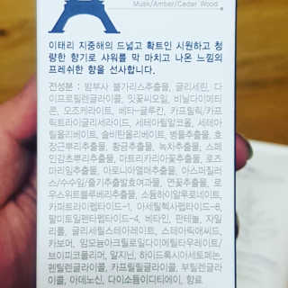 Ren님이 올린 리뷰 사진 2