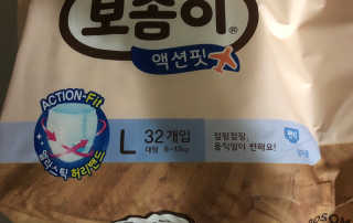 보솜이 액션핏 팬티형 — 5점을 준 리뷰어가 2019년 4월 올린 사용 사진