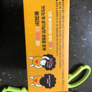 강수경님이 올린 리뷰 사진 2