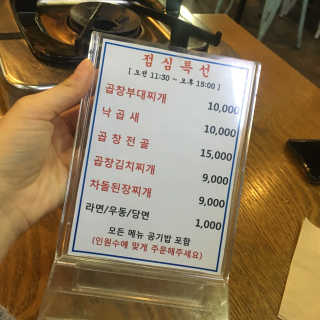 cindy님이 올린 리뷰 사진 2