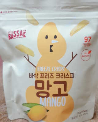 BASSAK 바삭 프리즈 크리스피 3종 — 3점을 준 리뷰어가 2020년 2월 올린 사용 사진