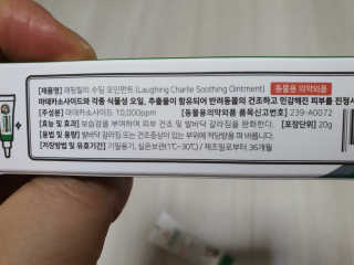 삼꽃단하나님이 올린 리뷰 사진 2