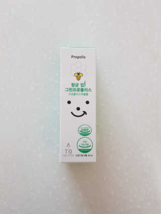쪼코85님이 올린 리뷰 사진 1