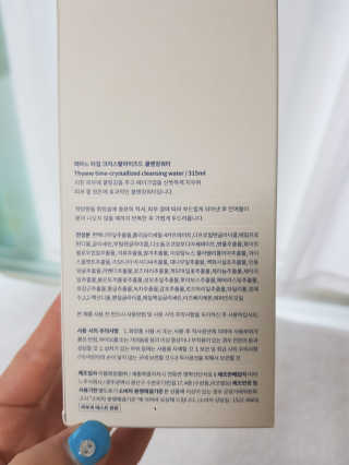 soon님이 올린 리뷰 사진 2