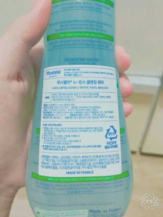 여우희야님이 올린 리뷰 사진 2