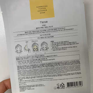 안녀엉님이 올린 리뷰 사진 2