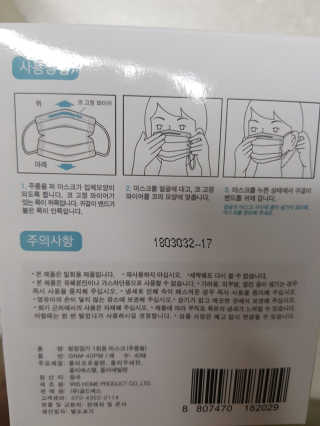 라이언님이 올린 리뷰 사진 2