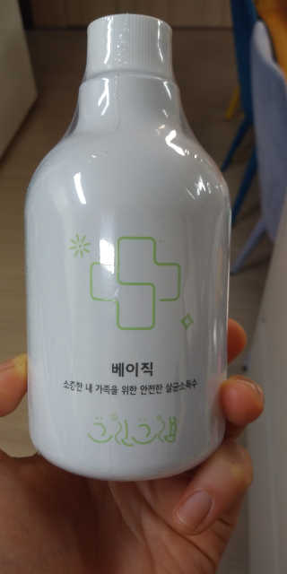 현이준이맘님이 올린 리뷰 사진 1