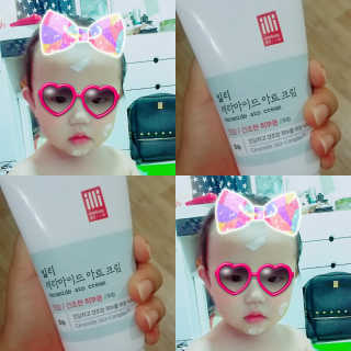 일리윤 세라마이드 아토 집중 크림 — 5점을 준 리뷰어가 2017년 6월 올린 사용 사진
