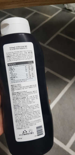 marimaria님이 올린 리뷰 사진 2