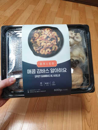 수인윤진맘님이 올린 리뷰 사진 1