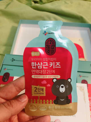 이용제한회원님이 올린 리뷰 사진 1