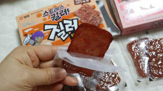 a남매둥이맘a님이 올린 리뷰 사진 1