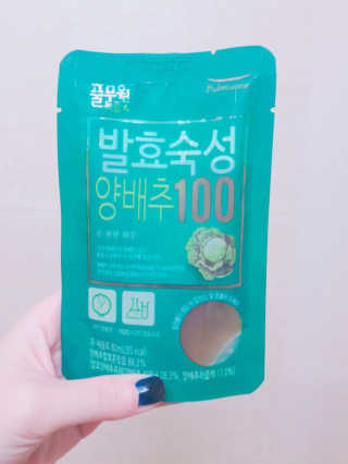mango님이 올린 리뷰 사진 2