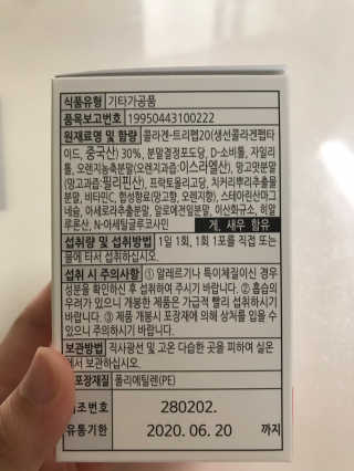 이종연님이 올린 리뷰 사진 3