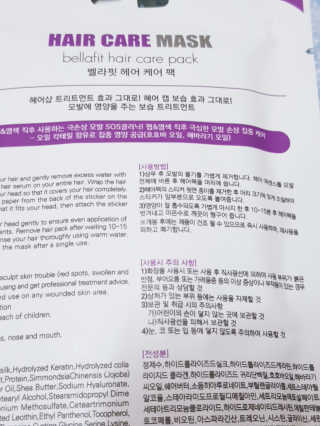 아그네스님이 올린 리뷰 사진 3