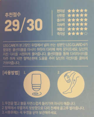 친절한지영씨님이 올린 리뷰 사진 4
