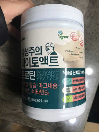 농이님이 올린 리뷰 사진 1