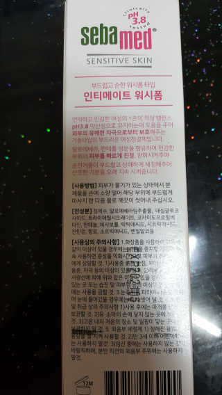 둥가둥가우리도도님이 올린 리뷰 사진 4