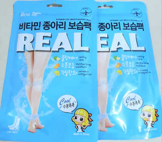 들장미캔디님이 올린 리뷰 사진 3