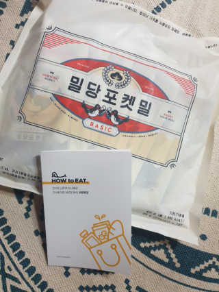 흐큑흐큑님이 올린 리뷰 사진 2