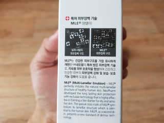 엘리유하님이 올린 리뷰 사진 2