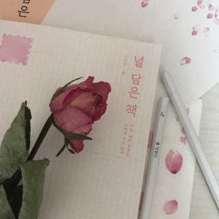 전해인님이 올린 리뷰 사진 1