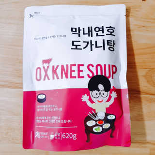 혜린마미𓍯님이 올린 리뷰 사진 2