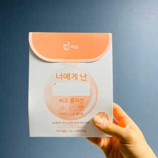 jay님이 올린 리뷰 사진 3