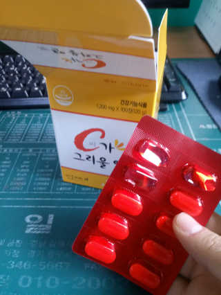 띠로리 ~~님이 올린 리뷰 사진 1