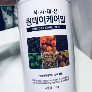 tastegood님이 올린 리뷰 사진 2