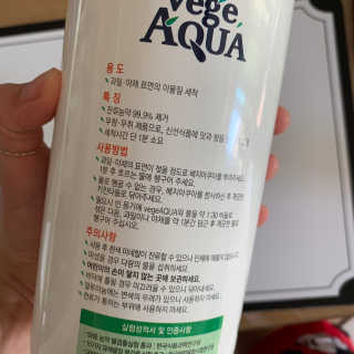 베지아쿠아 475ml + 리필 1000ml 1Set — 5점을 준 리뷰어가 2019년 7월 올린 사용 사진